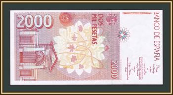  2000  1992 P-162 (162a.2) UNC