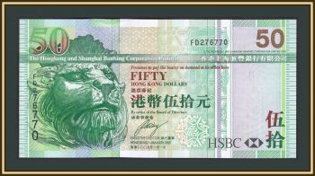  50  2009 P-208 (208f) UNC