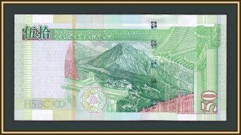  50  2009 P-208 (208f) UNC