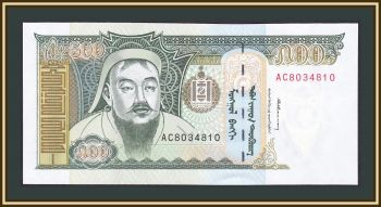  500  1997 P-58 (58b) UNC