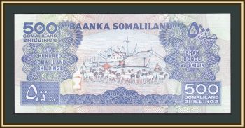  500  2011 P-6 (6h) UNC