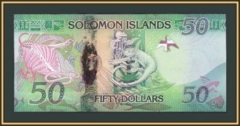  - 50  2017 P-35 (35a.2) UNC