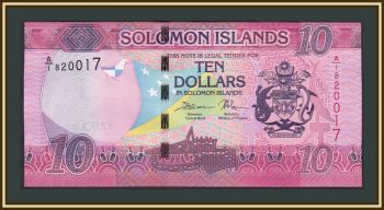  - 10  2017 P-33 (33a) UNC