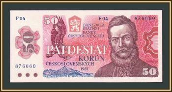  50  1987 P-96 (96a) UNC