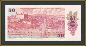  50  1987 P-96 (96a) UNC