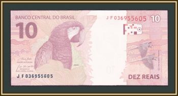  10  2010 (2019) P-254 (254e) UNC