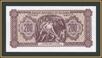  200  1948 P-75 (75a) UNC