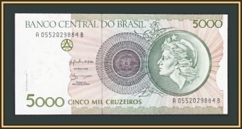  5000  1990 P-227 (227a) aUNC/UNC