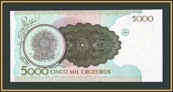  5000  1990 P-227 (227a) aUNC/UNC