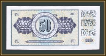  50  1968 P-83 (83c) UNC