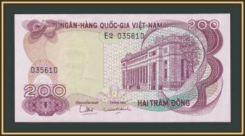   200  1970 P-27 (27a) UNC