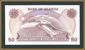  50  1985 P-20 UNC