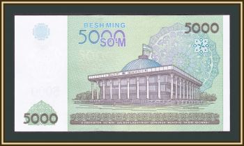  5000  2013 P-83 UNC