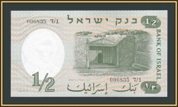  1/2  1958 P-29 (29a) UNC