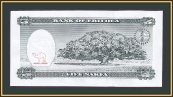  5  1997 P-2 UNC
