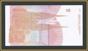  1  1991 P-16 (16a) UNC