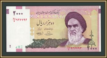  2000  2009 P-144 (144d) UNC