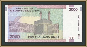  2000  2009 P-144 (144d) UNC