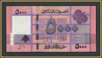  5000  2021 P-91 (91c) UNC