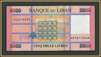  5000  2021 P-91 (91c) UNC