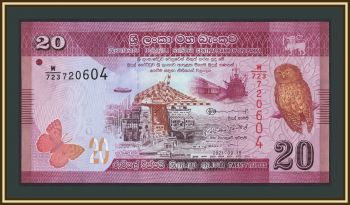 - 20  2021 P-123 (123h) UNC