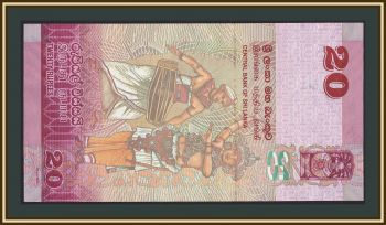 - 20  2021 P-123 (123h) UNC