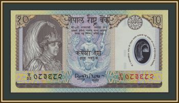  10  2002 P-45 (45a) UNC