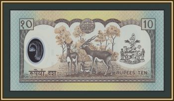  10  2002 P-45 (45a) UNC