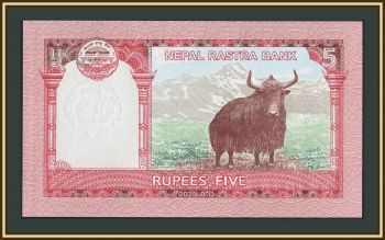  5  2020 P-76 (76b) UNC