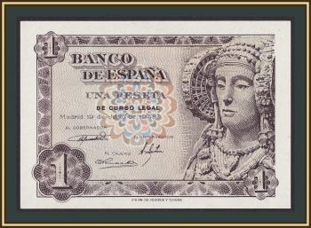  1  1948 P-135 (135a) UNC