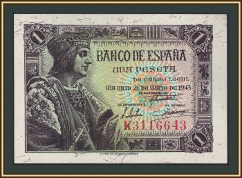  1  1943 P-126 (126a) UNC