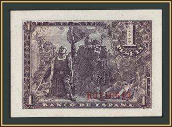  1  1943 P-126 (126a) UNC