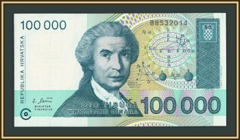  100000  1993 P-27 (27a) UNC