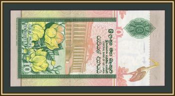 - 10  2005 P-108 (108e) UNC