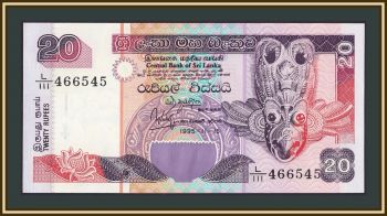 - 20  1995 P-109 (109a.1) UNC