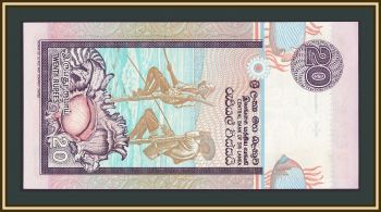 - 20  1995 P-109 (109a.1) UNC