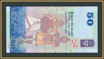 - 50  2022 P-124 UNC