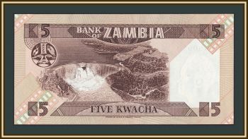  5  1986-1988 P-25 (25d) UNC