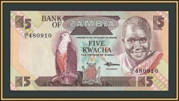  5  1986-1988 P-25 (25d) UNC