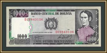  1000  1982 P-167 (167a) UNC