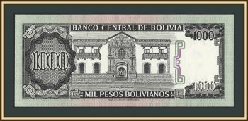  1000  1982 P-167 (167a) UNC