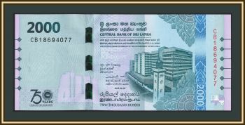 - 2000  2025 P-131 (131a) UNC
