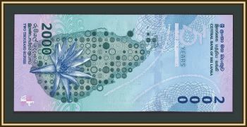 - 2000  2025 P-131 (131a) UNC