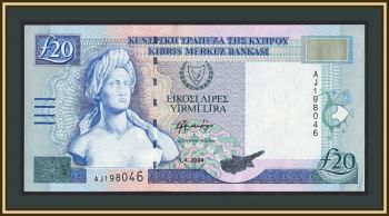  20  2004 P-63 (63) UNC