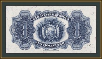  1  1928 (1952) P-128 (128c.2) UNC