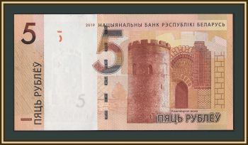  () 5  2019 P-37 (37c) UNC