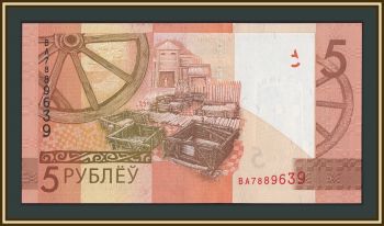  () 5  2019 P-37 (37c) UNC