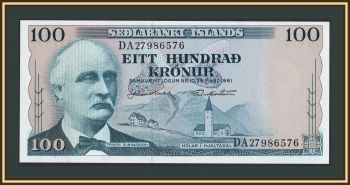  100  1961 P-44 (44a.12) UNC