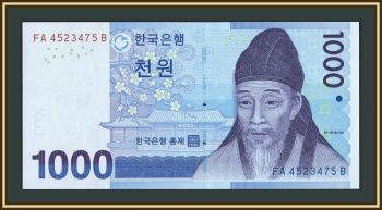   1000  2007 P-54 (54a) UNC