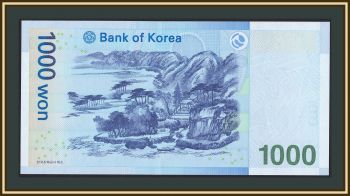   1000  2007 P-54 (54a) UNC